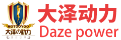 大泽动力