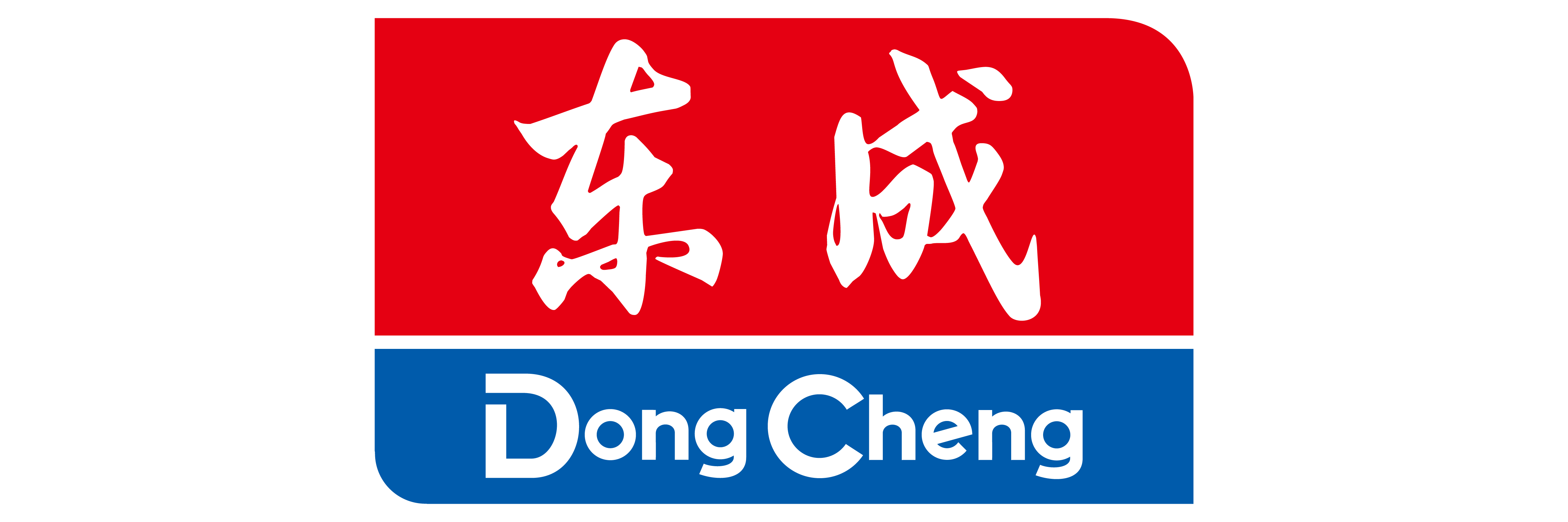 东成
