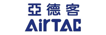 亚德客（AIRTAC）