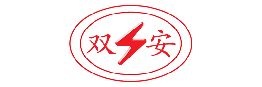 双安