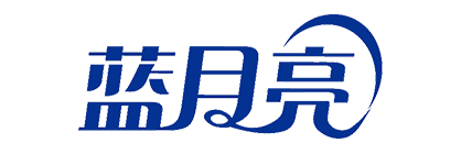 蓝月亮