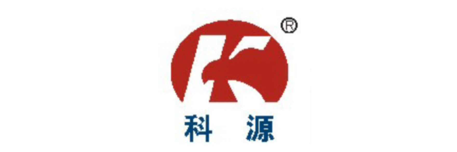 科源