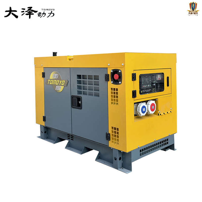 大泽动力 高原正常型号10KW-20KVA静音柴油发电机