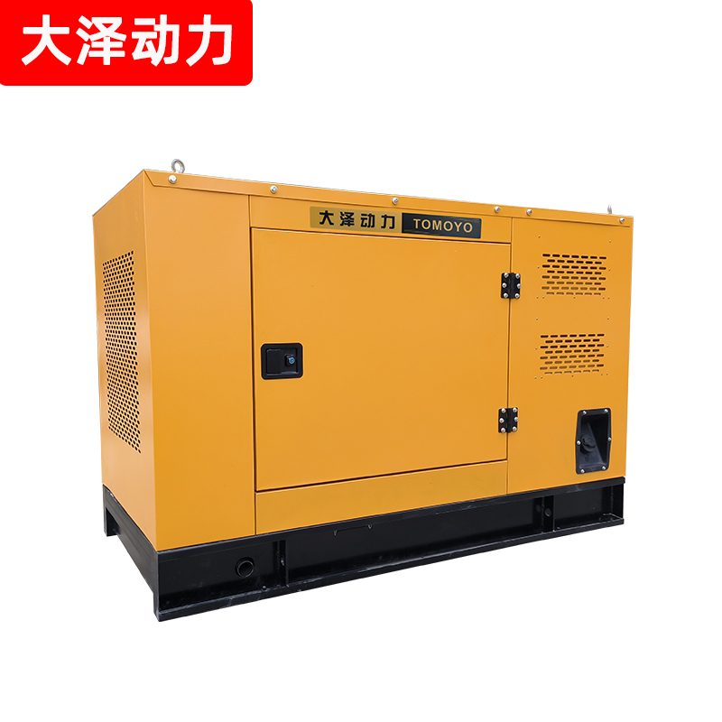 大泽动力 高原正常型号20-50柴油发电机