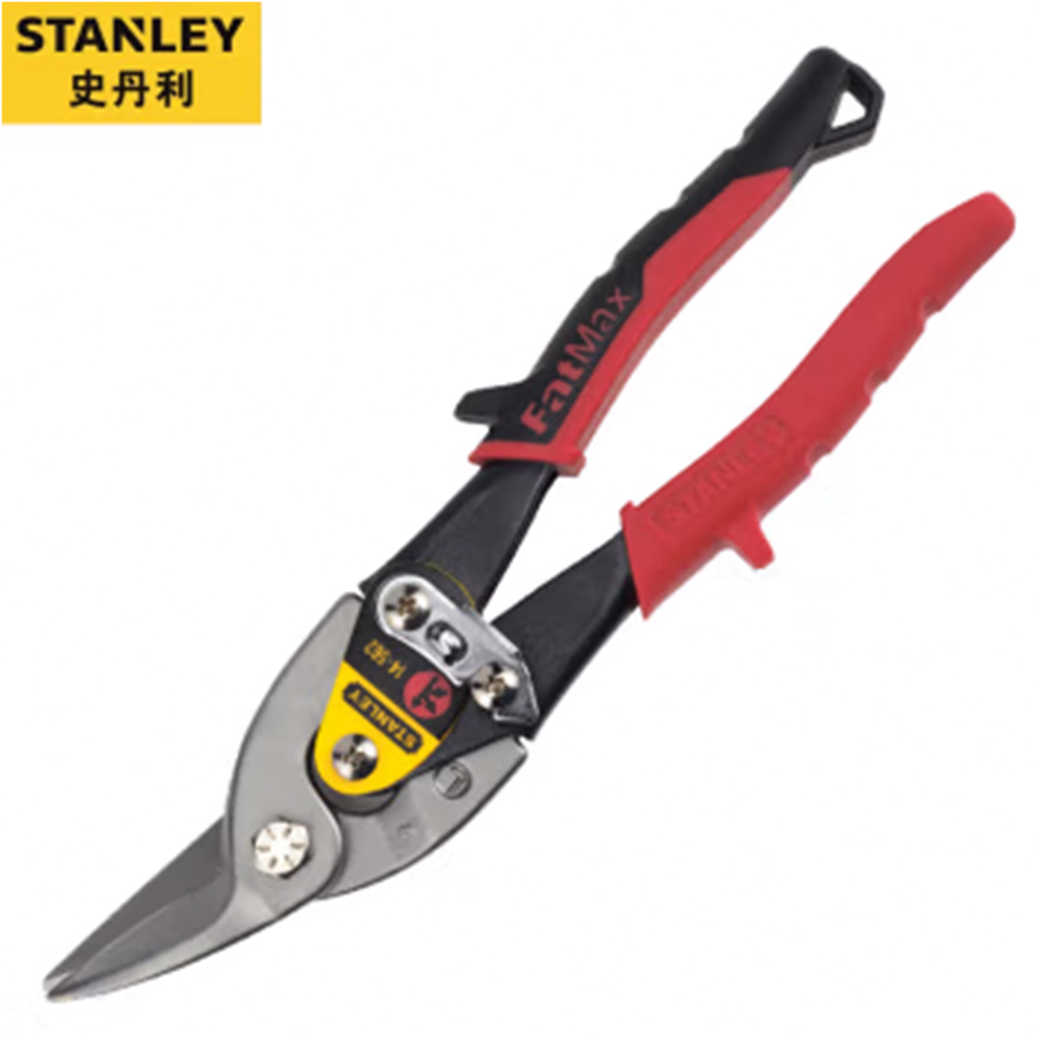 STANLEY史丹利 不锈钢板右头铁皮剪刀