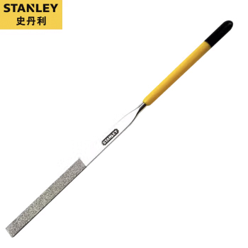 STANLEY史丹利 金刚石锉刀打磨工具