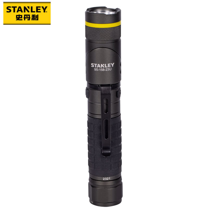 STANLEY史丹利 LED锂电高亮防水远射手电筒