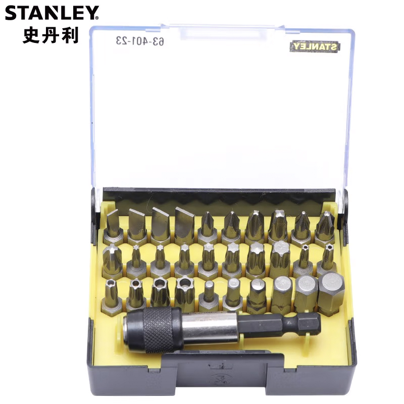 STANLEY史丹利 电动螺丝刀批头套装+磁性接杆