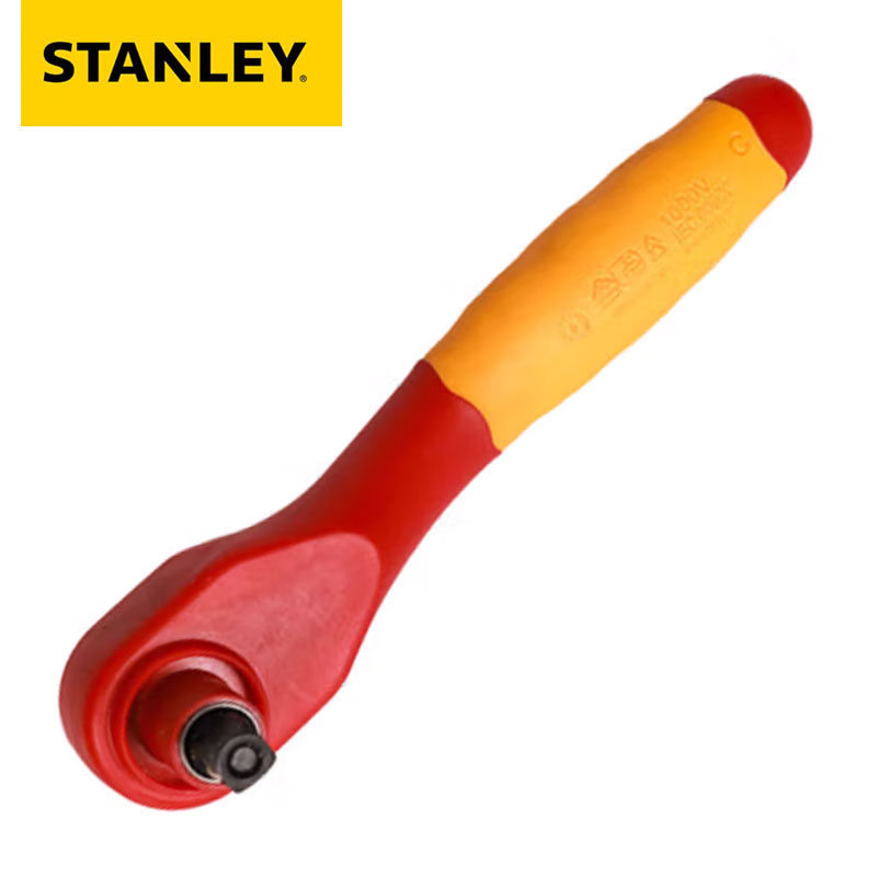 STANLEY史丹利 3/8''双色绝缘棘轮扳手