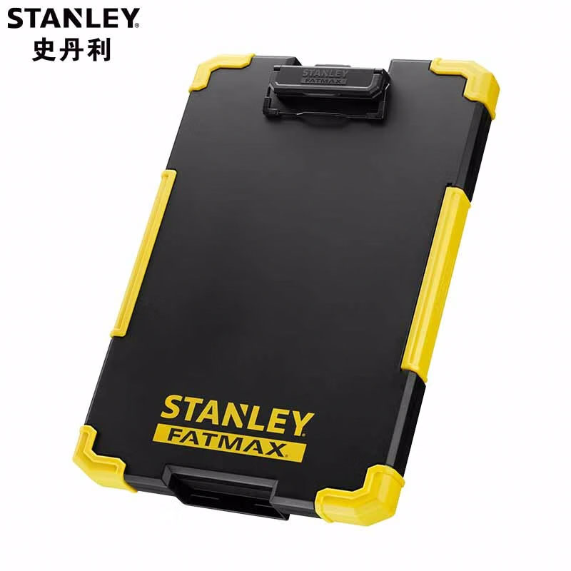 STANLEY史丹利 抽屉式可堆叠车载塑料收纳箱