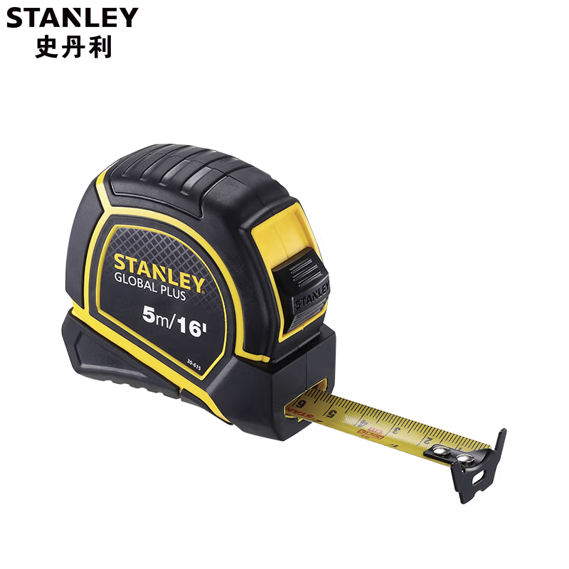 STANLEY史丹利 Global plus公英制卷尺3m/5m/8m米