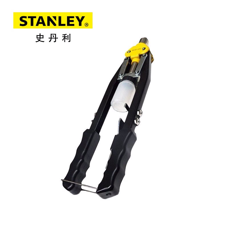 STANLEY史丹利 双柄重型拉铆枪