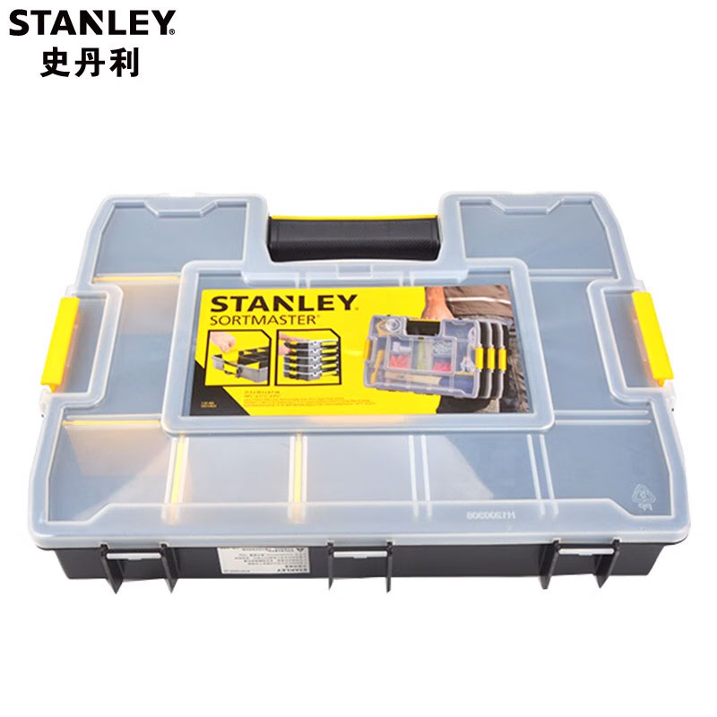 STANLEY史丹利 透明零件收纳盒