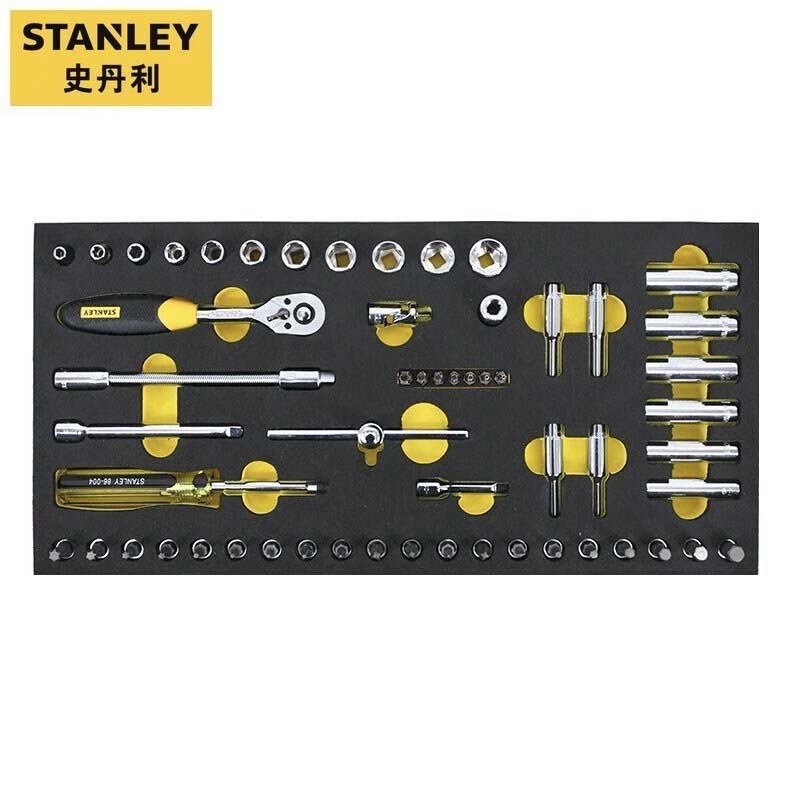 STANLEY史丹利 工具托组套-56件1/4系列套筒