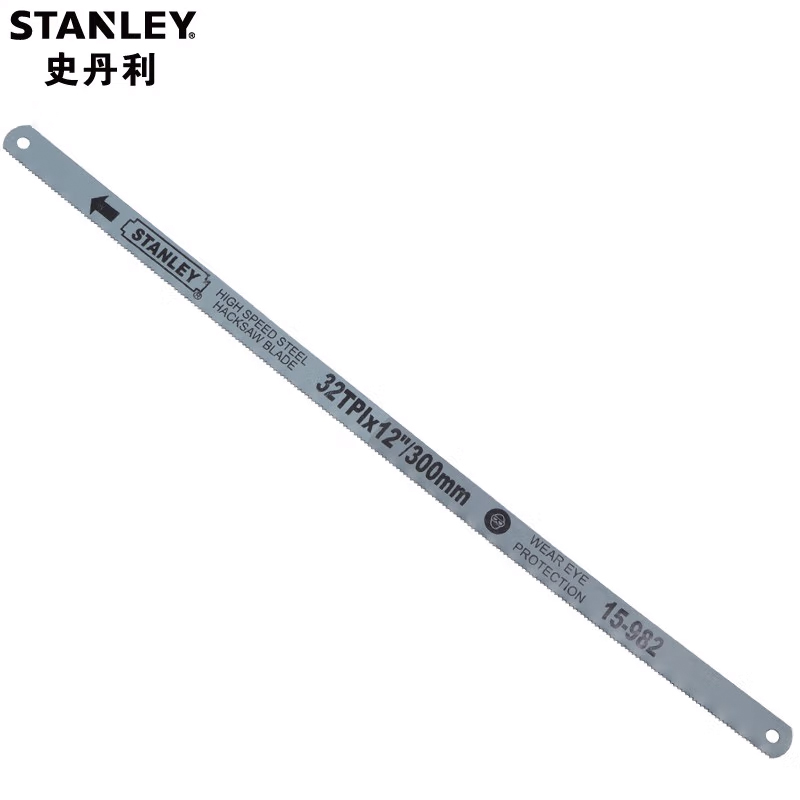 STANLEY史丹利 高速钢锯条
