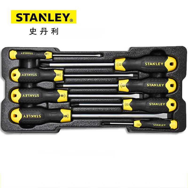STANLEY史丹利 8件强力型螺丝批托盘组套