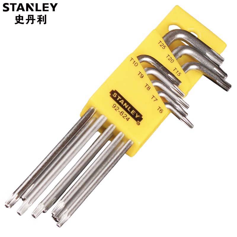 STANLEY史丹利 长L形中孔花形扳手