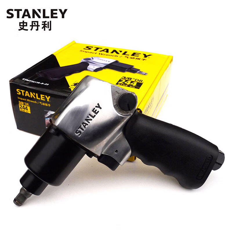 STANLEY史丹利 3/8英寸气动冲击扳手