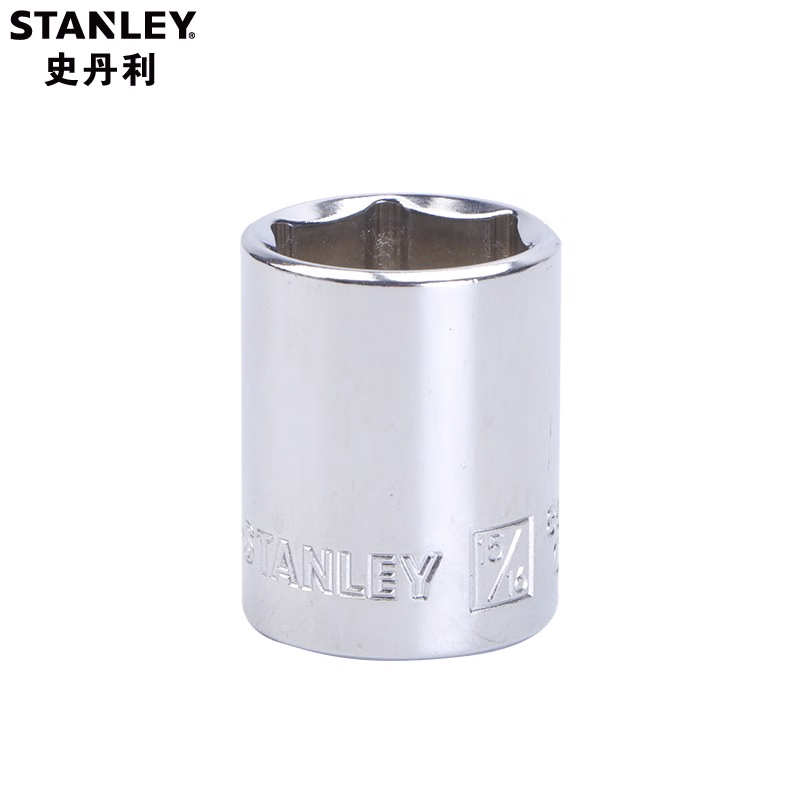 STANLEY史丹利 12.5mm系列英制6角标准套筒