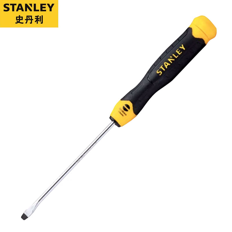 STANLEY史丹利 强力型一字螺丝刀起子改锥