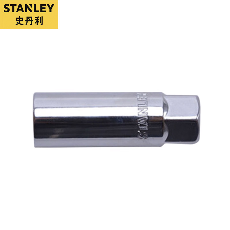 STANLEY史丹利 10mm系列公制6角火花塞套筒