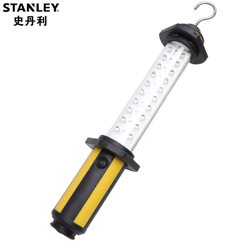 STANLEY史丹利 带强磁汽修灯 汽车维修灯
