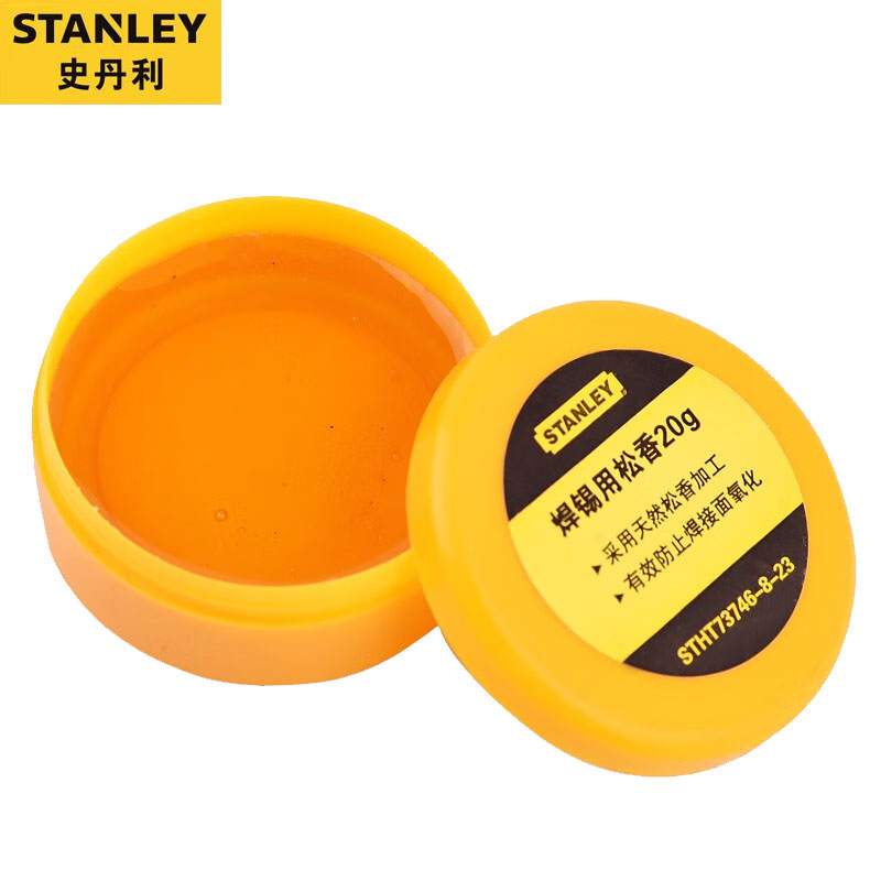 STANLEY史丹利 焊锡膏 松香焊接