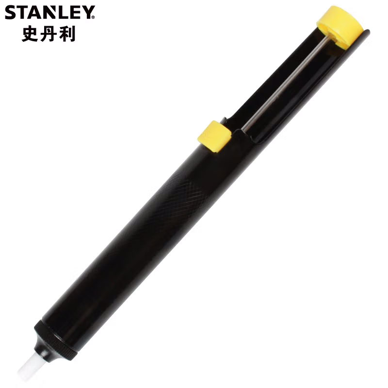 STANLEY史丹利 手动铝吸锡器
