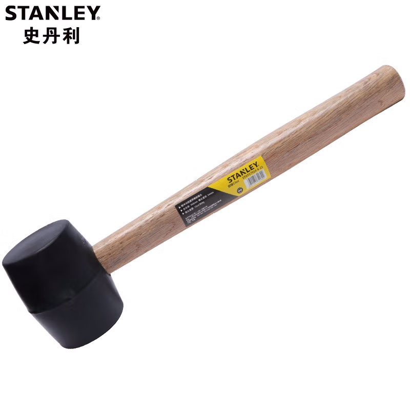STANLEY史丹利 橡胶锤子
