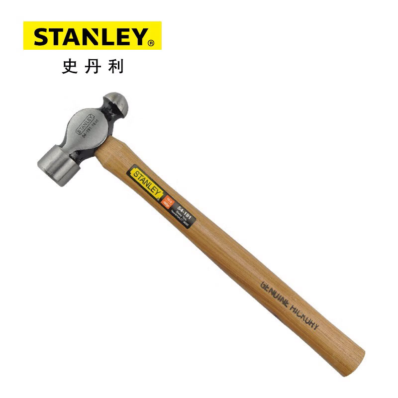 STANLEY史丹利 硬木柄圆头锤