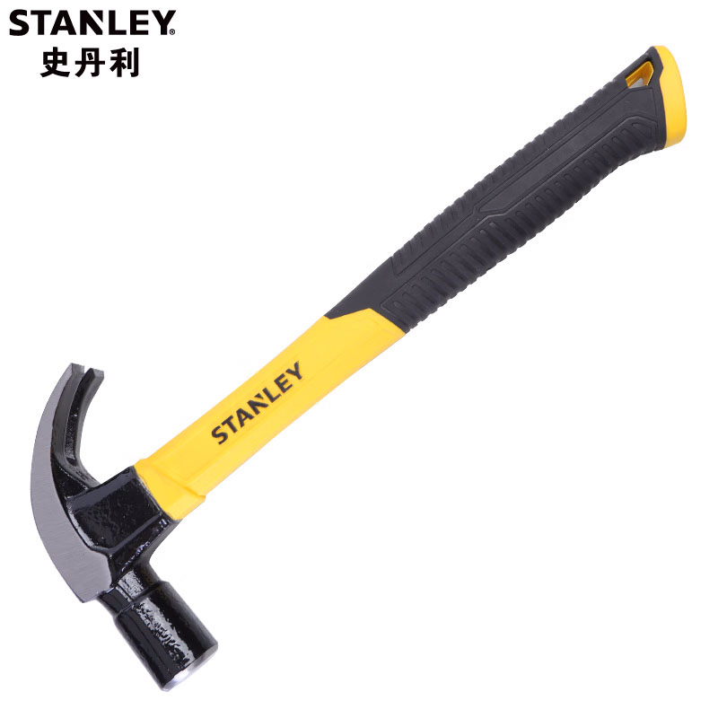 STANLEY史丹利 玻璃纤维柄羊角锤子