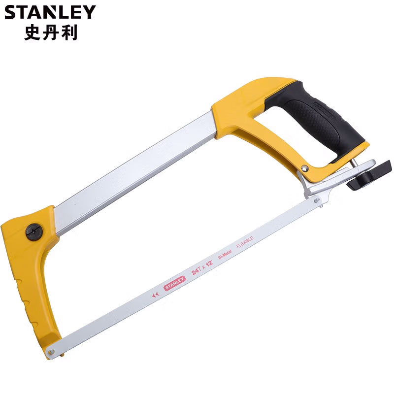 STANLEY史丹利 铝合金方管钢锯架