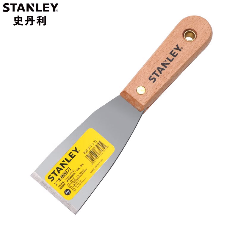 STANLEY史丹利 木柄刮刀 清洁刮刀