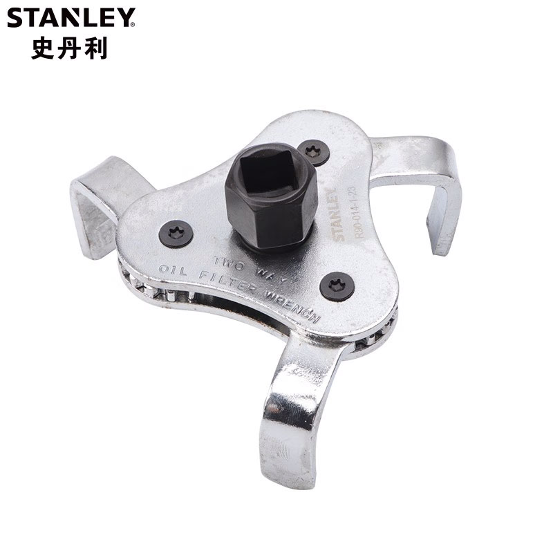 STANLEY史丹利 磁性两用滤清器