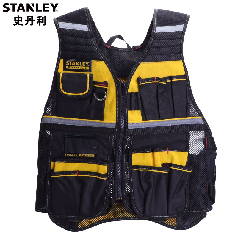 STANLEY史丹利 电工工具包 腰包