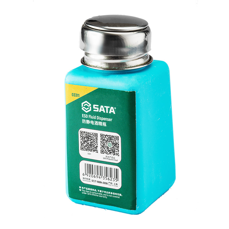 世达 防静电酒精瓶200ml