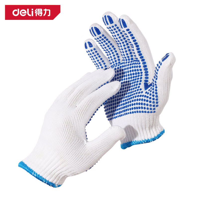 得力（deli） 劳防手套
