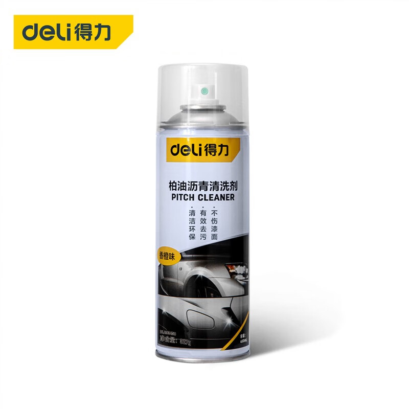 得力（deli） 柏油沥青清洗剂