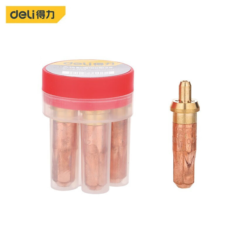 得力（deli） 丁腈橡胶手套VE801
