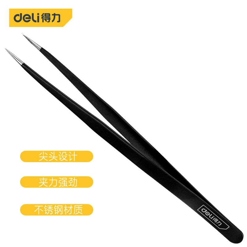 得力（deli） 黑色涂层加硬长尖镊子防静直镊
