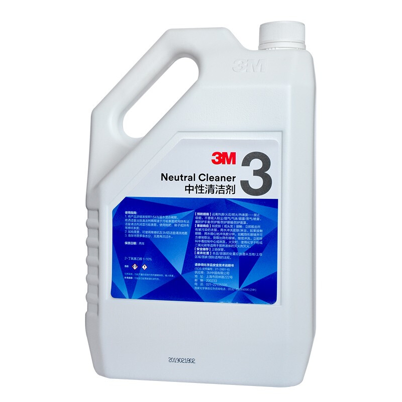 3M 中性清洁剂