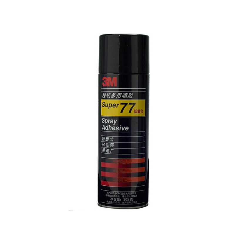 3M 77多用途喷涂胶粘剂 短罐