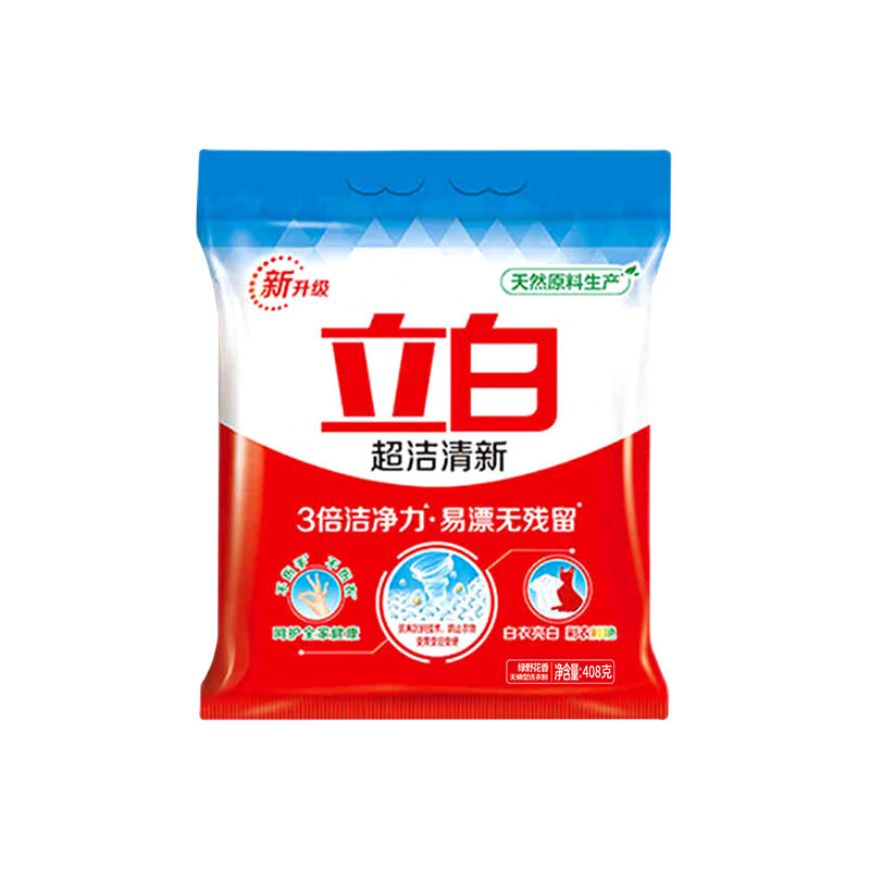 立白 超洁清新无磷型洗衣粉