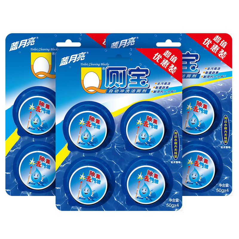 蓝月亮 松木香型Q厕宝50g