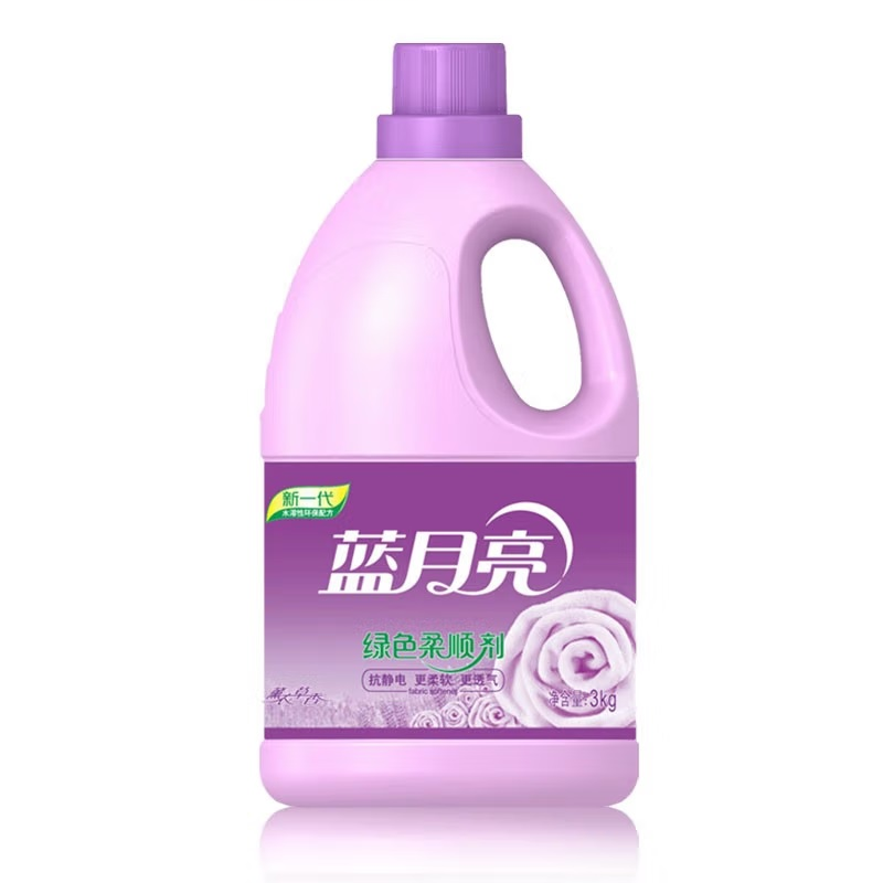 蓝月亮 薰衣草绿色柔顺剂