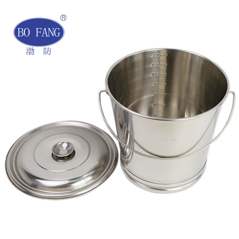渤防（bofang） 5080L不锈钢水桶带刻度304加厚提水桶斜提桶大容量