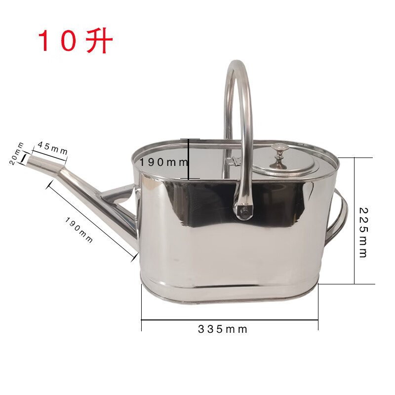 渤防（bofang） 5079B 不锈钢长嘴加油壶10-20L防磁加油壶加油站用
