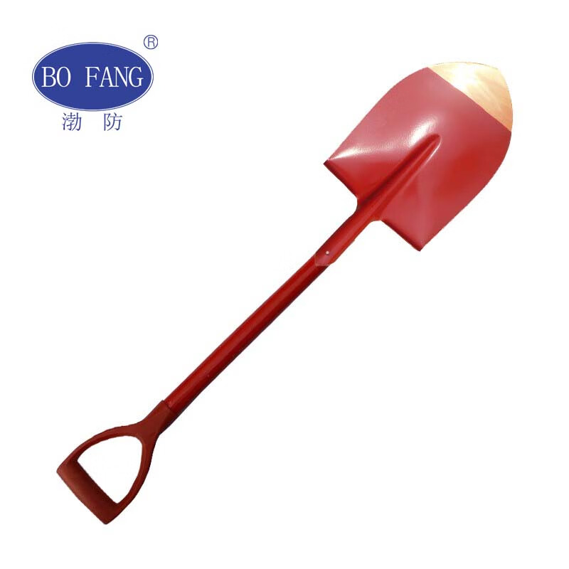 渤防（bofang） 1206 防爆尖锨尖锹尖铲消防锹418*240mm铝铜铍铜