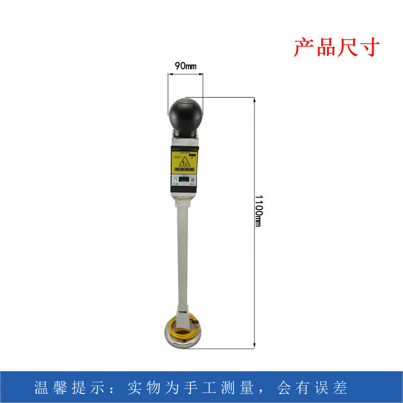 渤防（bofang） 2001F 防爆人体释放器释放仪智能液压显示款