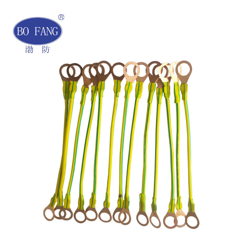 渤防（bofang） 2019C 法兰跨接线连接线6平方黄绿双色线